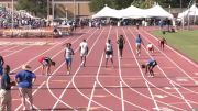 High School Boys' 4x100m Relay Class 4A, Finals 1