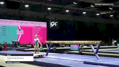 Paloma Spiridonova - Beam, WOGA - 2021 GK US Classic & Hopes Championship