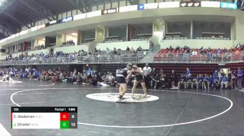 195 lbs Round 7 (8 Team) - Jacob Strader, Bennington vs Conner Wademan, Hastings