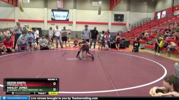 8U - 81 lbs Round 3 (6 Team) - Aeson Kerth, Stronghold - 8U vs Wesley James, Alexander City Youth Wrestling - 8U