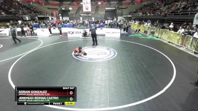 67 lbs Quarterfinal - Adrian Gonzalez, Savage House Wrestling Club vs Jeremiah-Roman Castro, Savage House Wrestling Club