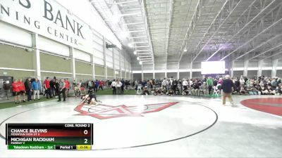 138 V Cons. Round 2 - Chance Blevins, Mountain View UT V vs Michigan Rackham, Murray V