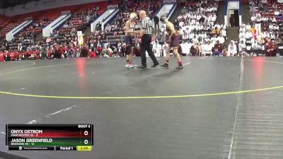 106 lbs Quarterfinals (8 Team) - Jason Greenfield, Bronson HS vs Onyx Ostrom, Manchester HS