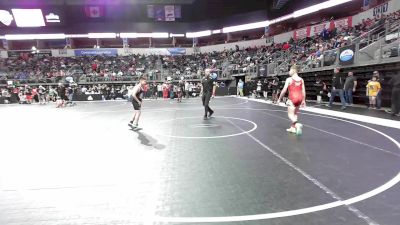 110 lbs Quarterfinal - Za Mcintosh, Team Oklahoma vs King Ebersbach, Rough House