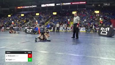 90 lbs Round Of 16 - James McQueen, Easton vs Mack Apel, North Allegheny