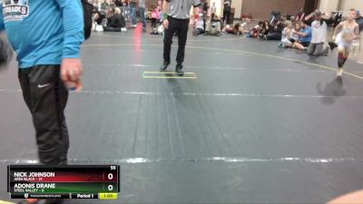 55 lbs Round 2 (8 Team) - Myles Maines, Ares Black vs Harper Neith, Steel Valley