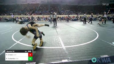 75 lbs Round Of 16 - Hunter Cross, Cushing Tigers vs Ripken Eubanks, Genesis Wrestling