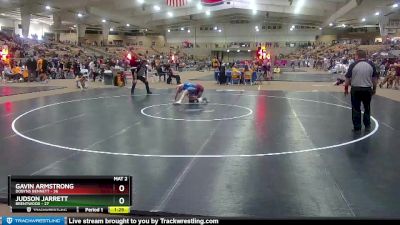 132 lbs Semis & 1st Wb (8 Team) - Gavin Armstrong, Dobyns Bennett vs Judson Jarrett, Brentwood