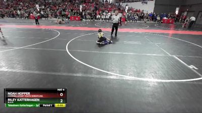 66 lbs Cons. Round 4 - Noah Hopper, Campbellsport Youth Wrestling vs Riley Katterhagen, B.A.M.