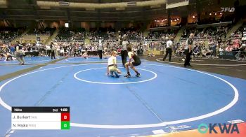 Replay: Mat 11 - 2023 OKWA State Open Champs | Feb 18 @ 7 PM