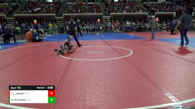 66 lbs Quarterfinal - Lillian Jones, Conrad Wrestling Club vs Emily Kirkman, Heights Wrestling Club