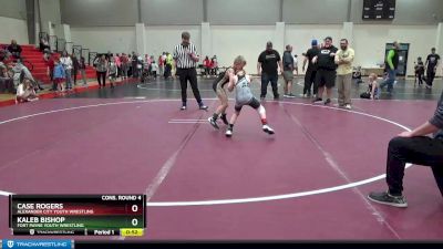 70 lbs Cons. Round 4 - Kaleb Bishop, Fort Payne Youth Wrestling vs Case Rogers, Alexander City Youth Wrestling