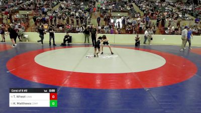 68 lbs Consi Of 8 #2 - Theodore Wheat, Cavalier Wrestling Club vs Kollin Matthews, Compound Wrestling