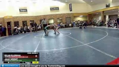 82 lbs Cons. Round 2 - Rylan Ellerman, Vincennes Grapplers Wrestling Club vs Adam Wright, Valparaiso Wrestling Club