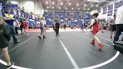 73 lbs Quarterfinal - Lincoln Neighbors, Elgin Wrestling vs Aceyn Marr, Newkirk Takedown Club