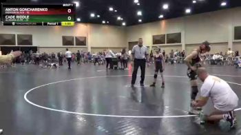 80 lbs Finals (2 Team) - Anton Goncharenko, Missouri Black vs Cade Riddle, Alabama Elite