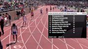 High School Boys' 4x100m Relay Event 330, Prelims 9