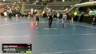 80 lbs Semifinal - Ezekiel Bonar, MWC Wrestling Academy vs Noah Arceneaux, DC Elite