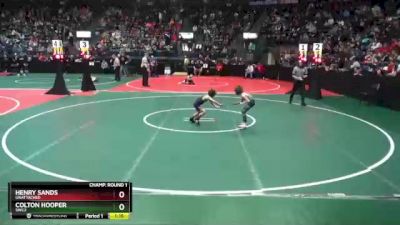 50 lbs Champ. Round 1 - Colton Hooper, SWC2 vs Henry Sands, Unattached