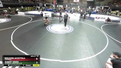 92 lbs Cons. Round 4 - Benjamin Accettola, California vs Robert Green, Silverback Wrestling Club