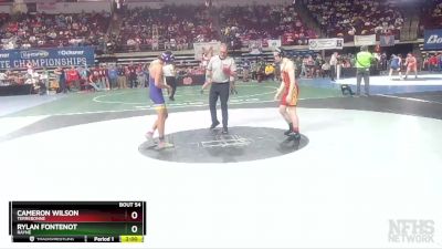 D 2 132 lbs Champ. Round 2 - Cameron Wilson, Terrebonne vs Rylan Fontenot, Rayne