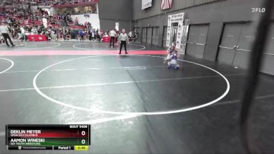 69 lbs Quarterfinal - Aamon Wineski, IGH Youth Wrestling vs Deklin Meyer, Spencer/Columbus