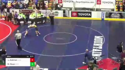 96 lbs Round Of 16 - Jocelyn Ackman, Chartiers Valley vs Myha Dixon, Northern Bedford