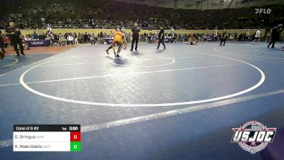 98 lbs Consi Of 8 #2 - George Bringus, Greater Heights Wrestling vs Kai Makridakis, Best Trained