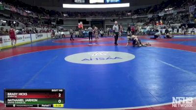 7A 160 lbs Cons. Round 2 - Brady Hicks, Baker HS vs Nathaniel Jarmon, Smiths Station Hs