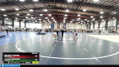 64 lbs Rd# 9- 2:15pm Saturday Final Pool - Beckett Moyer, Iowa Black vs Mason Kephart, PA Silver