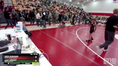 61-62 lbs Round 5 - Liam Wright, Bear Cave WC vs Jack Huggans, Platte Valley Jr WC