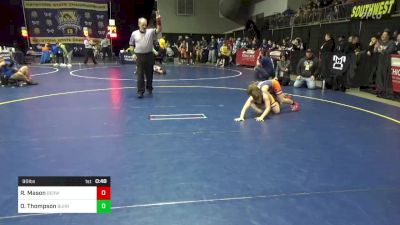 90 lbs Consy 5 - Rohn Mason, Berwick vs Oakley Thompson, Burrell