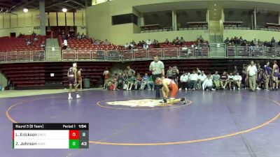 120 lbs Round 5 (8 Team) - Zaiac Johnson, Norfolk vs Landon Erickson, Smith Center