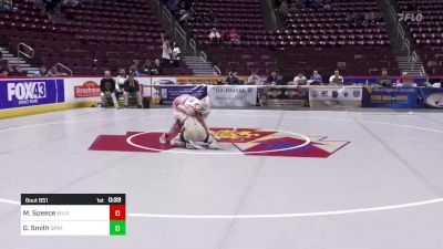 107 lbs Cons Round 1 - McKaden Speece, Wilson vs Gus Smith, Spring-Ford