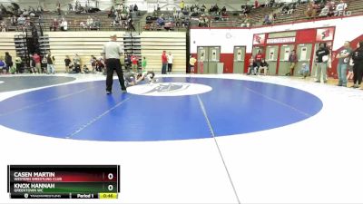 73-79 lbs Quarterfinal - Knox Hannah, Greentown WC vs Casen Martin, Western Wrestling Club