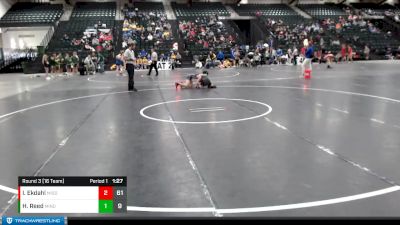 113 lbs Round 3 (16 Team) - Isaac Ekdahl, Millard South vs Harrison Reed, Minden