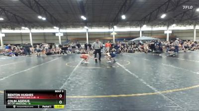 71 lbs Round 3 (4 Team) - Benton Hughes, Middleton Wrestling Club vs Colin Agidius, Big Cat Wrestling