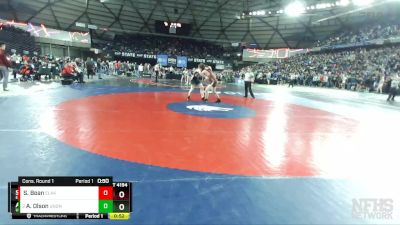 4A 182 lbs Cons. Round 1 - Alexander Olson, Union vs Stephen Bean, Eastlake