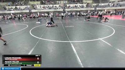 112 lbs Quarterfinal - Mason Miller, Mollitium Wrestling Club vs Logan McDaniel, Wrestling Factory