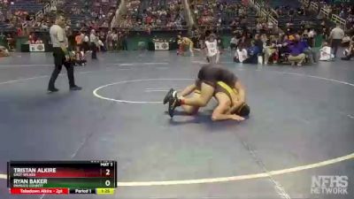 1A 195 lbs Quarterfinal - Ryan Baker, Pamlico County vs Tristan Alkire, East Wilkes