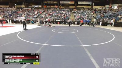 5A - 120 lbs Cons. Semi - Connor Landers, Wichita-Bishop Carrol vs Triston Tomlinson, Great Bend