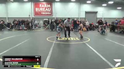 62 lbs Champ. Round 2 - Easton Rohr, Rangers Wrestling Club vs Johny Suldbayar, Nova WC