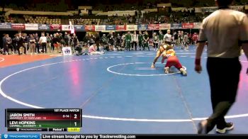 285 lbs Finals (2 Team) - Jaron Smith, University Of Maryland vs Taye Ghadiali, Campbell University