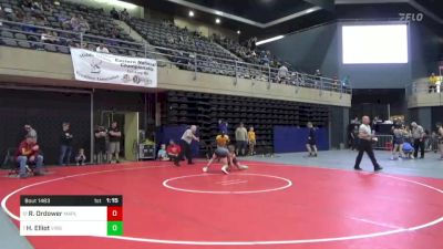 115 lbs Consi Of 4 - Reid Ordower, Maplewood, NJ vs Hunter Elliot, Virginia Beach, VA