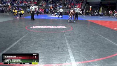 116 lbs Cons. Round 2 - Noah Cerny, Red Raiders Wrestling Team vs Joseph Cameron, Built By Brunson Wrestling