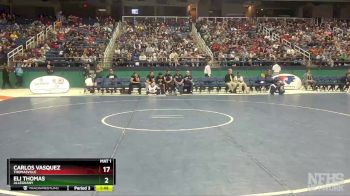 Replay: Mat 1 - 2023 NCHSAA (NC) State Championships | Feb 18 @ 4 PM