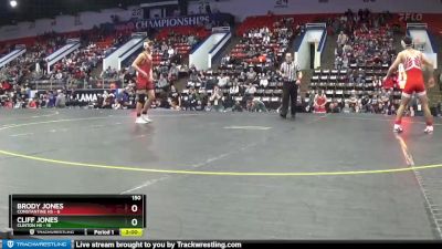 150 lbs Quarterfinals (8 Team) - Brody Jones, Constantine HS vs Cliff Jones, Clinton HS