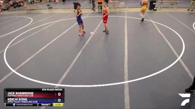 132 lbs 5th Place Match - Jack Bainbridge, Hastings Wrestling Club vs Keiichi Kong, Apple Valley Wrestling Club