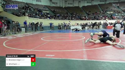 130 lbs Consi Of 16 #2 - Elyse Breckenridge, Mustang Middle School vs Brooklyn Whitfield, Altus JH