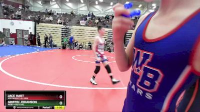 50-75 lbs Round 3 - Jace Hart, Southmont Jr. High vs Griffin Johanson, Webo Youth WC